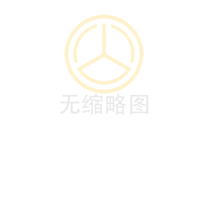 廣興公司黨支部參觀“傳習官箴文化·培育優(yōu)良作風”廣東官箴文化展(圖文)